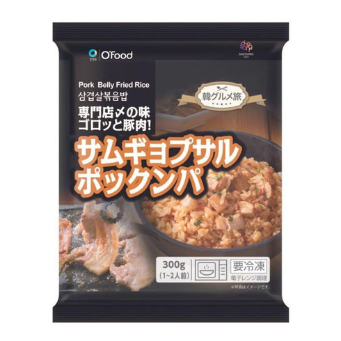 o`food サムギョプサルポックンパ 300g